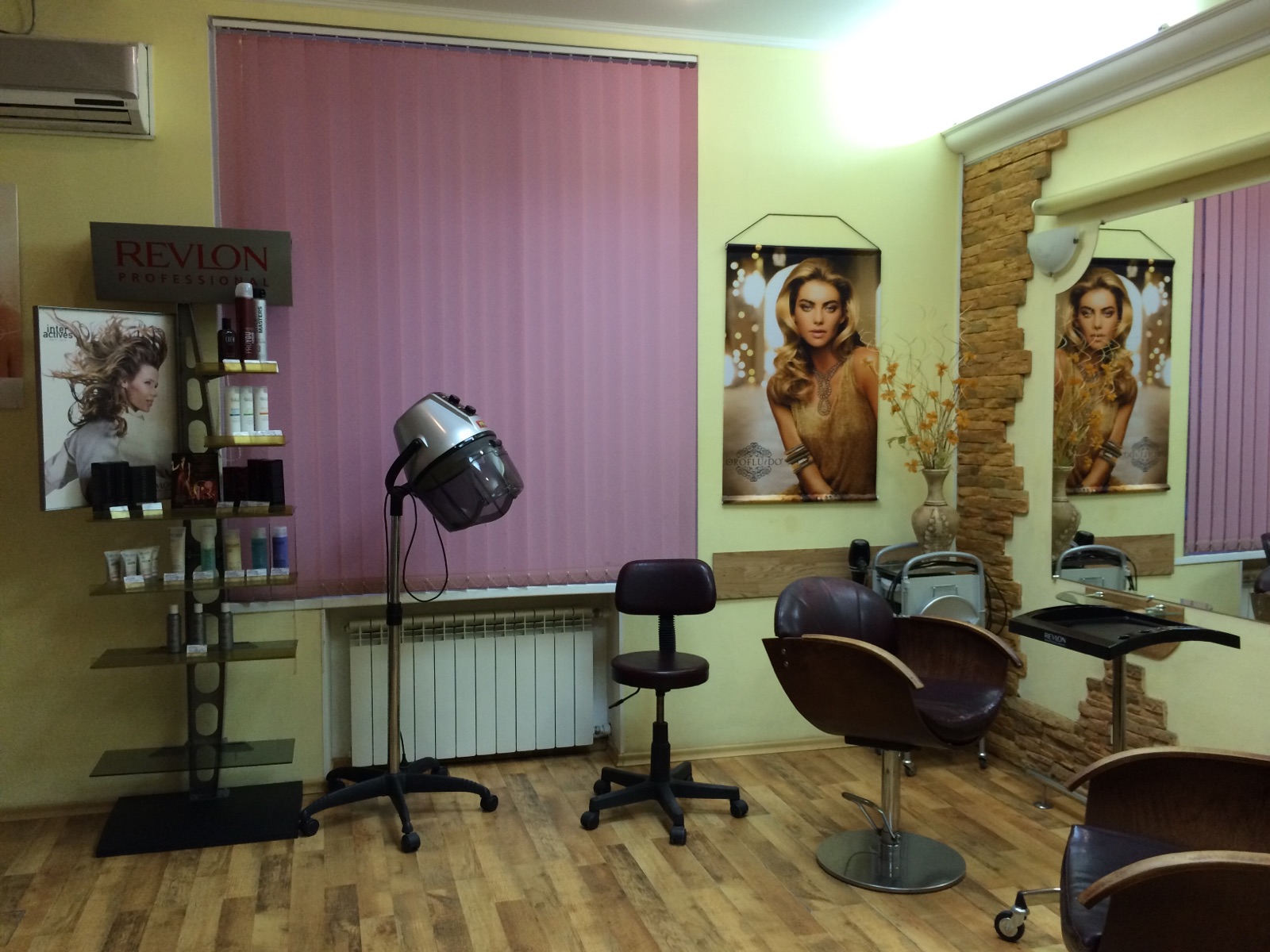 салон красоты Саратов, салон красоты Гармония