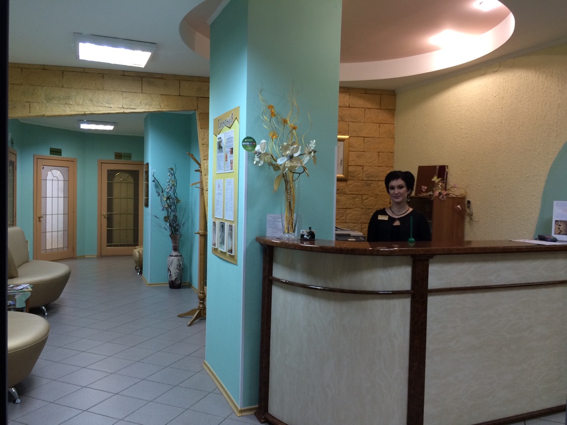 салон Гармония