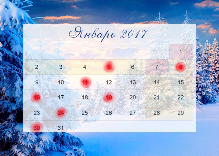 скидки на маникюр, счастливые дни, Гармония Саратов