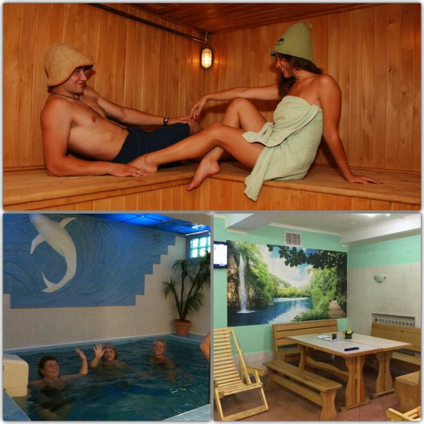 баня, баня саратов, Спа