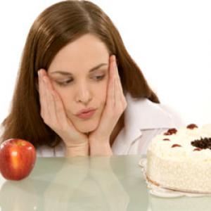 Снижение веса