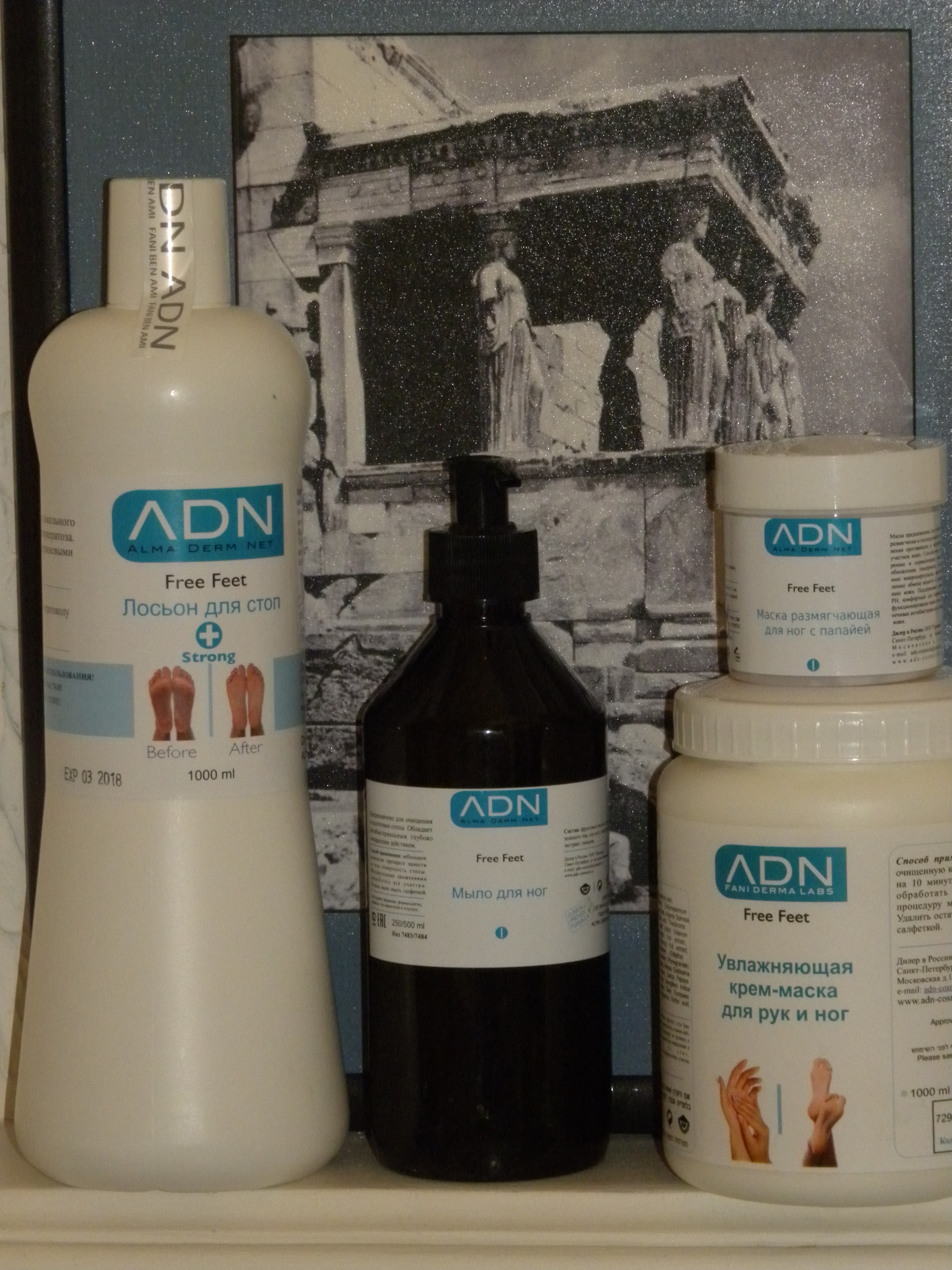 фруктовый педикюр, экспесс-педекюр